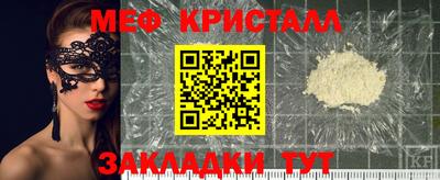 героин Пенза