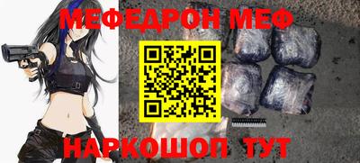 не бодяженный Партизанск