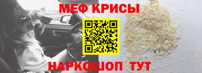 героин Пенза