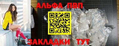 круглые Пугачёв