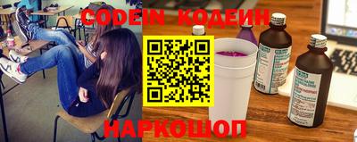 мдма Пушкино