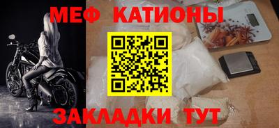 бутират Пыть-Ях
