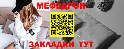 круглые Пугачёв