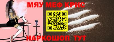 не бодяженный Партизанск