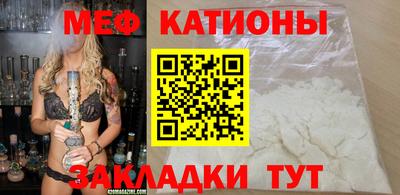 бутират Пыть-Ях