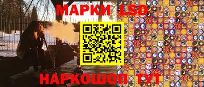 не бодяженный Партизанск