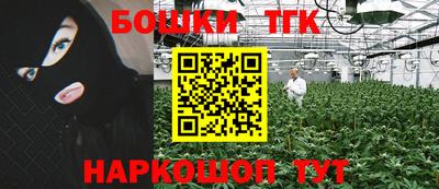 мдма Пушкино