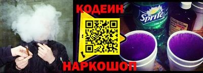 мдма Пушкино