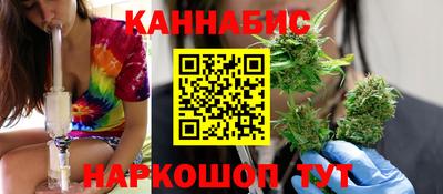 бутират Пыть-Ях