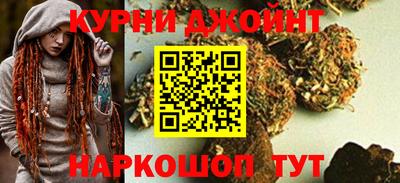 мдма Пушкино