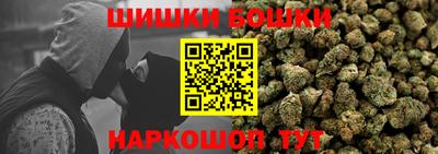 не бодяженный Партизанск
