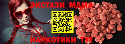 героин Пенза