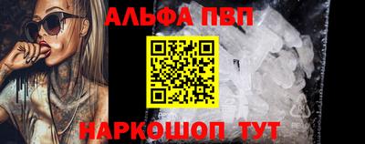 героин Пенза