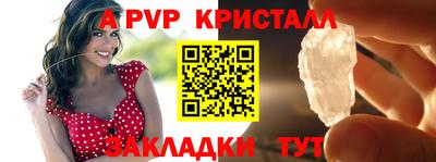 мдма Пушкино