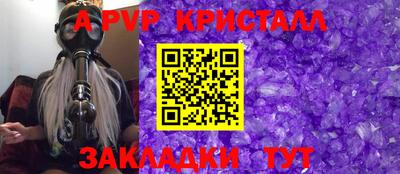 не бодяженный Партизанск
