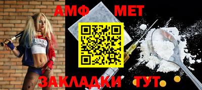 не бодяженный Партизанск