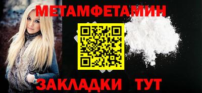 круглые Пугачёв