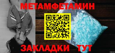 круглые Пугачёв