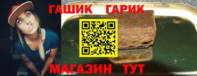 круглые Пугачёв
