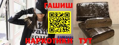молекула духа Первоуральск