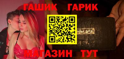 молекула духа Первоуральск