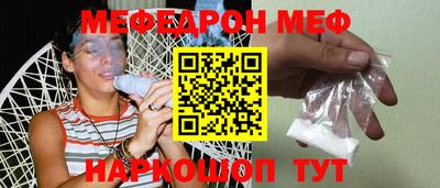 круглые Пугачёв