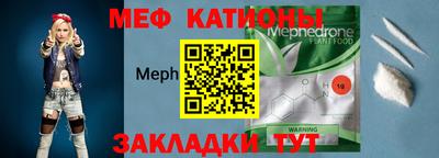 бутират Пыть-Ях
