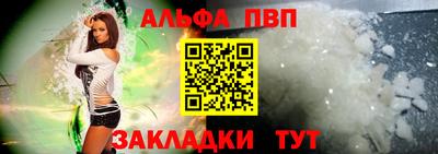 мдма Пушкино