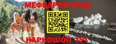 круглые Пугачёв