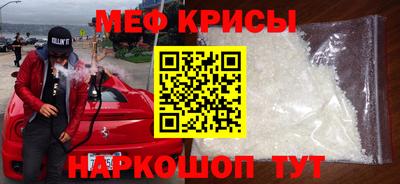 круглые Пугачёв